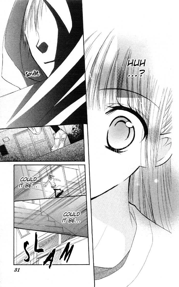 Yoru no Gakkou e Oide Yo! Chapter 1 page 33 - Chapter 1: Story 1: Yoru no Gakkou e Oideyo! (1)