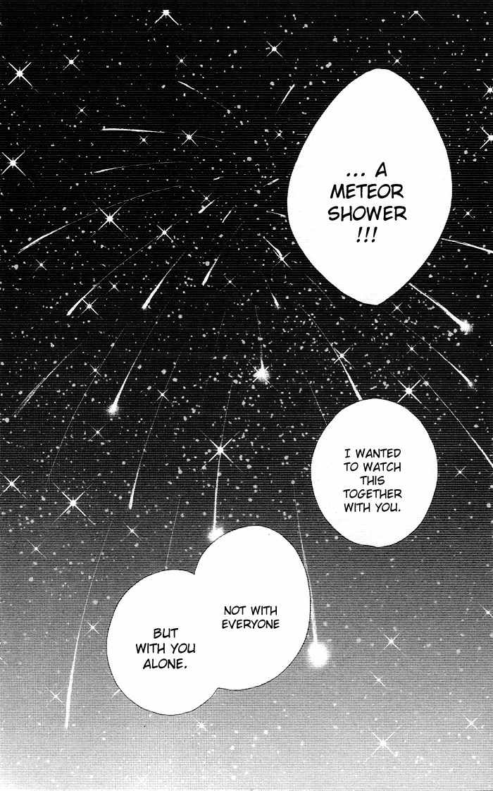 Yoru no Gakkou e Oide Yo! Chapter 1 page 36 - Chapter 1: Story 1: Yoru no Gakkou e Oideyo! (1)