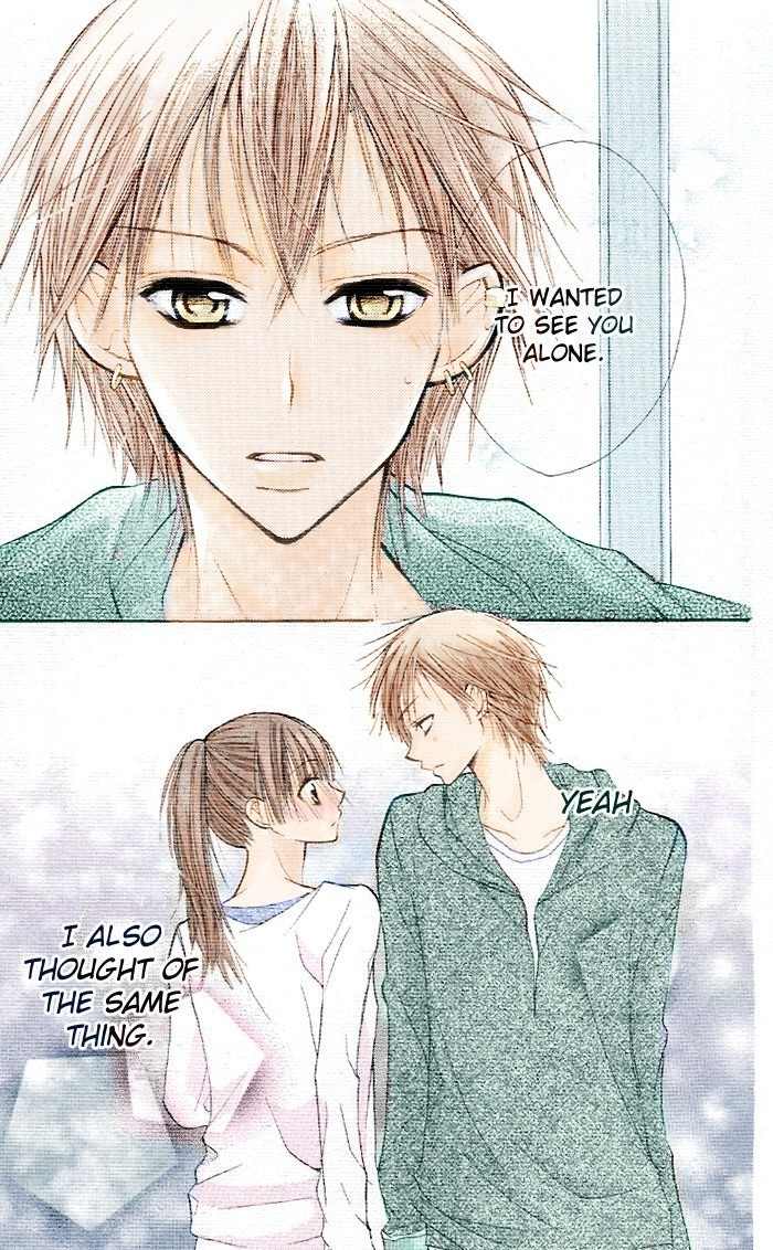 Yoru no Gakkou e Oide Yo! Chapter 1 page 38 - Chapter 1: Story 1: Yoru no Gakkou e Oideyo! (1)
