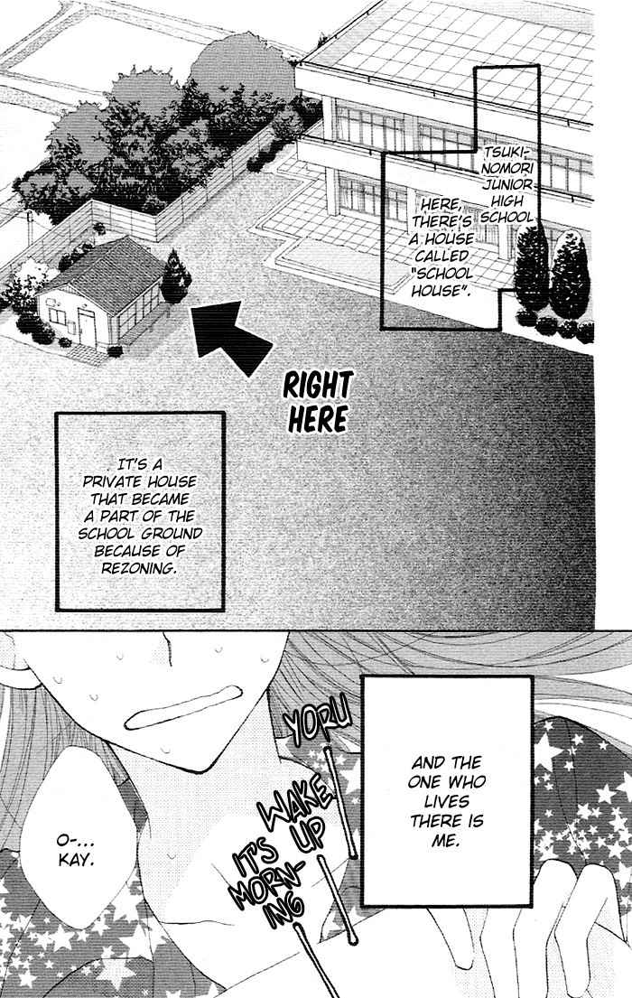 Yoru no Gakkou e Oide Yo! Chapter 1 page 7 - Chapter 1: Story 1: Yoru no Gakkou e Oideyo! (1)
