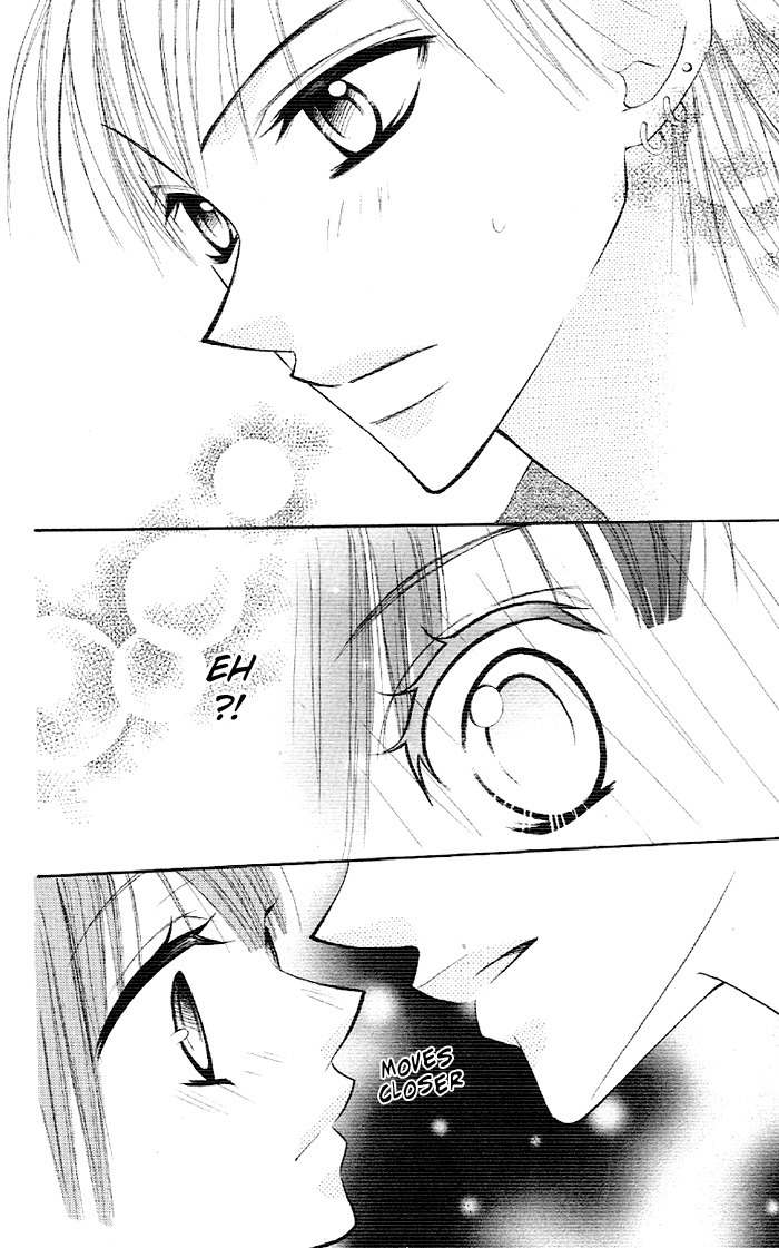 Yoru no Gakkou e Oide Yo! Chapter 2 page 1 - Chapter 2: Story 1: Yoru no Gakkou e Oideyo! (2)