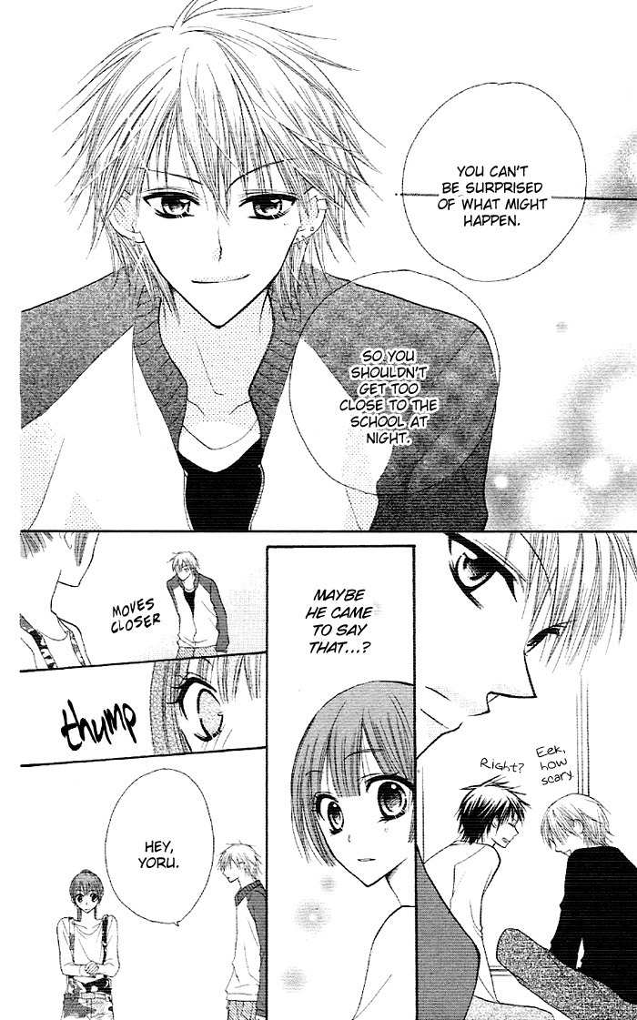 Yoru no Gakkou e Oide Yo! Chapter 2 page 11 - Chapter 2: Story 1: Yoru no Gakkou e Oideyo! (2)