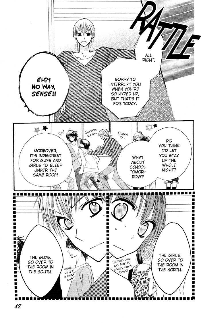 Yoru no Gakkou e Oide Yo! Chapter 2 page 12 - Chapter 2: Story 1: Yoru no Gakkou e Oideyo! (2)
