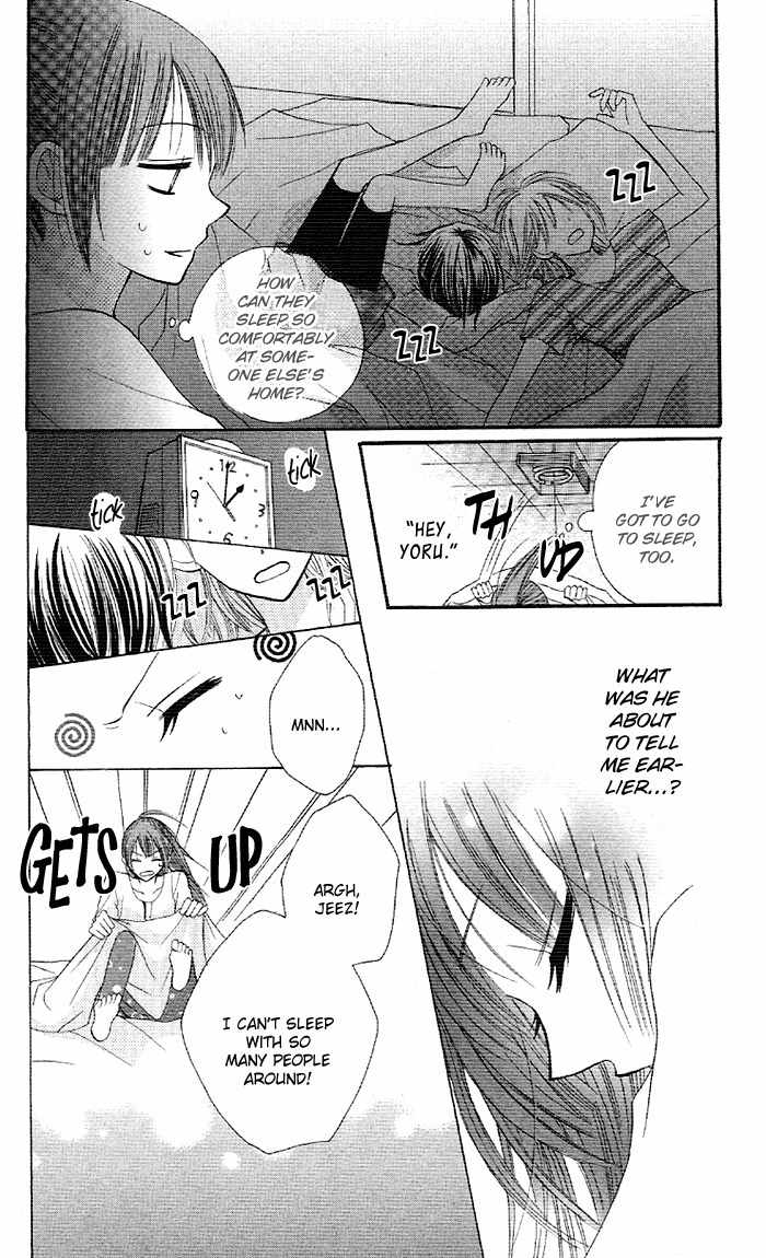 Yoru no Gakkou e Oide Yo! Chapter 2 page 13 - Chapter 2: Story 1: Yoru no Gakkou e Oideyo! (2)