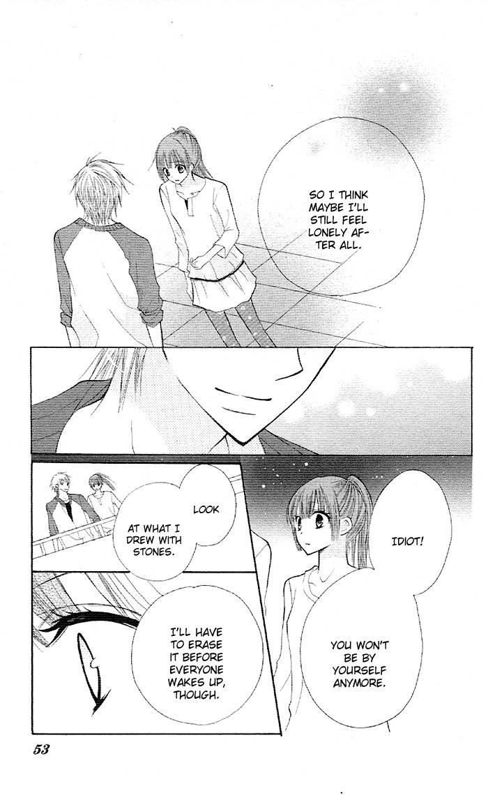 Yoru no Gakkou e Oide Yo! Chapter 2 page 18 - Chapter 2: Story 1: Yoru no Gakkou e Oideyo! (2)