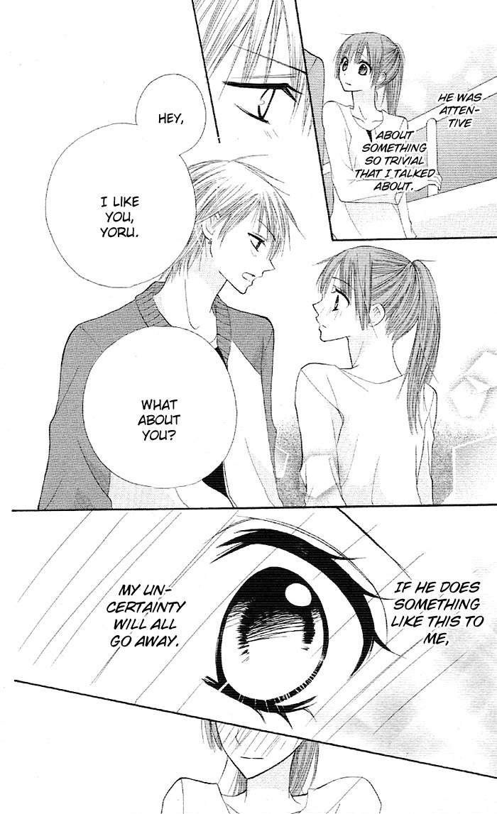 Yoru no Gakkou e Oide Yo! Chapter 2 page 20 - Chapter 2: Story 1: Yoru no Gakkou e Oideyo! (2)