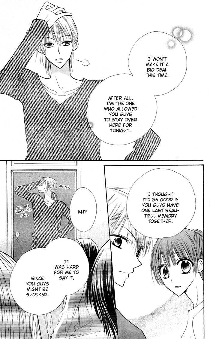Yoru no Gakkou e Oide Yo! Chapter 2 page 27 - Chapter 2: Story 1: Yoru no Gakkou e Oideyo! (2)