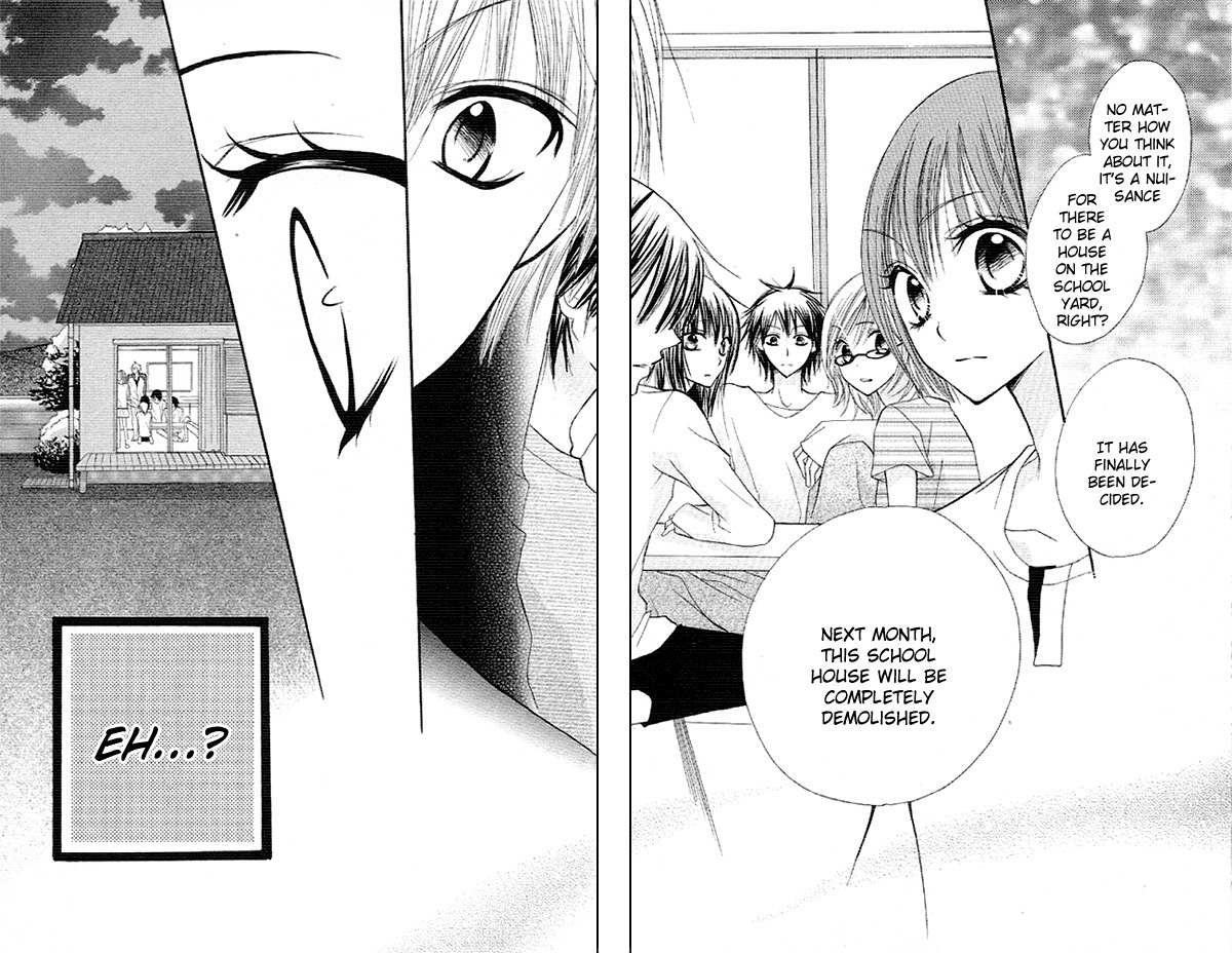 Yoru no Gakkou e Oide Yo! Chapter 2 page 28 - Chapter 2: Story 1: Yoru no Gakkou e Oideyo! (2)