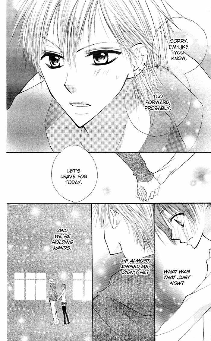 Yoru no Gakkou e Oide Yo! Chapter 2 page 3 - Chapter 2: Story 1: Yoru no Gakkou e Oideyo! (2)