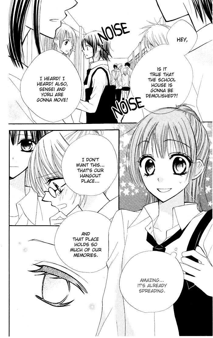 Yoru no Gakkou e Oide Yo! Chapter 3 page 1 - Chapter 3: Story 1: Yoru no Gakkou e Oideyo! (3)