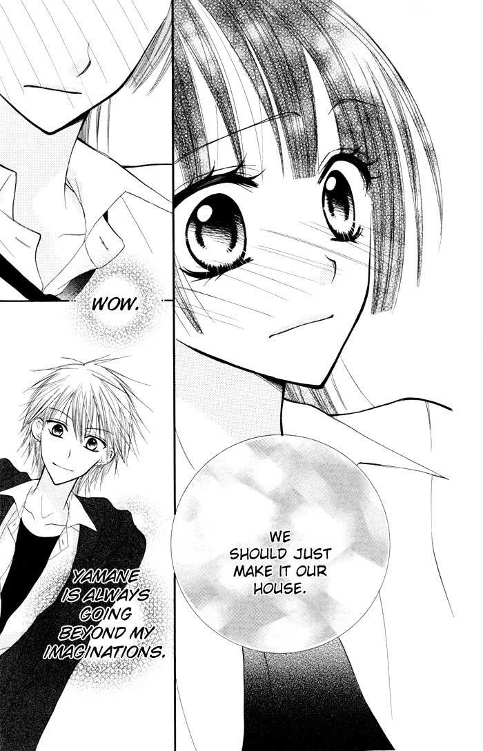 Yoru no Gakkou e Oide Yo! Chapter 3 page 10 - Chapter 3: Story 1: Yoru no Gakkou e Oideyo! (3)