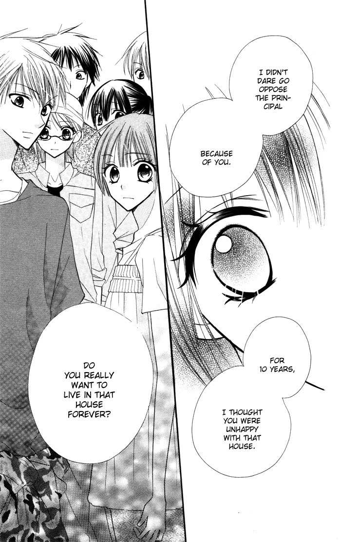 Yoru no Gakkou e Oide Yo! Chapter 3 page 18 - Chapter 3: Story 1: Yoru no Gakkou e Oideyo! (3)