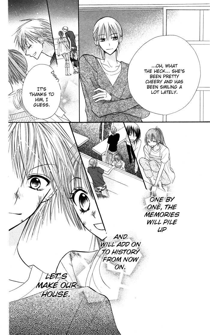 Yoru no Gakkou e Oide Yo! Chapter 3 page 20 - Chapter 3: Story 1: Yoru no Gakkou e Oideyo! (3)