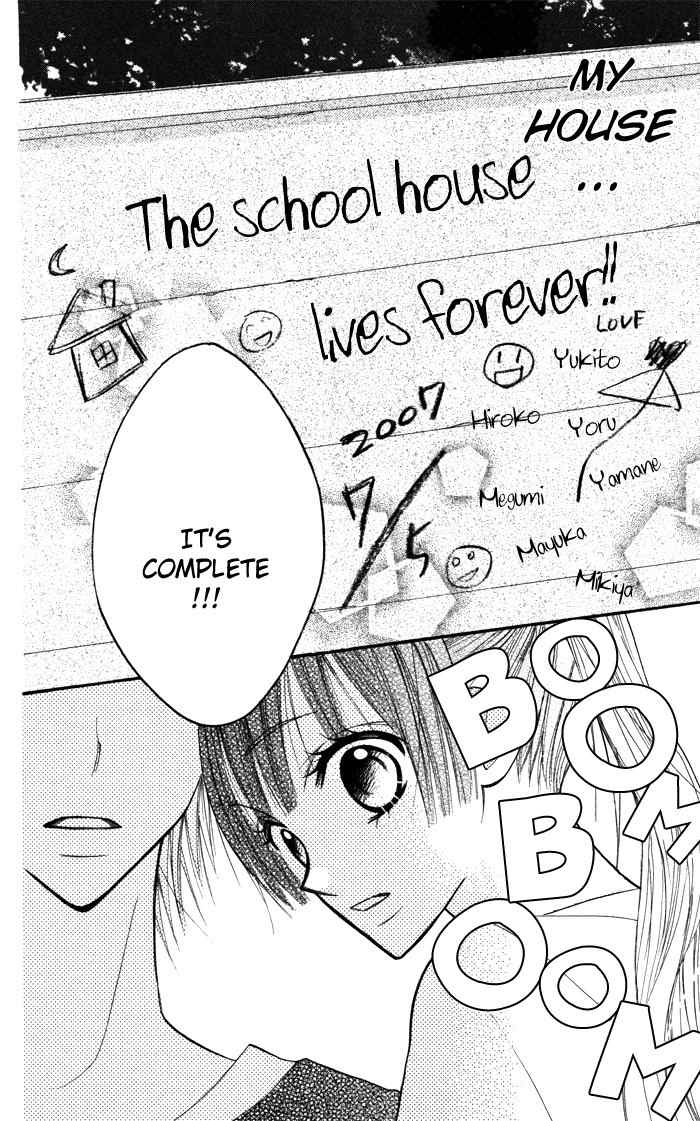 Yoru no Gakkou e Oide Yo! Chapter 3 page 21 - Chapter 3: Story 1: Yoru no Gakkou e Oideyo! (3)