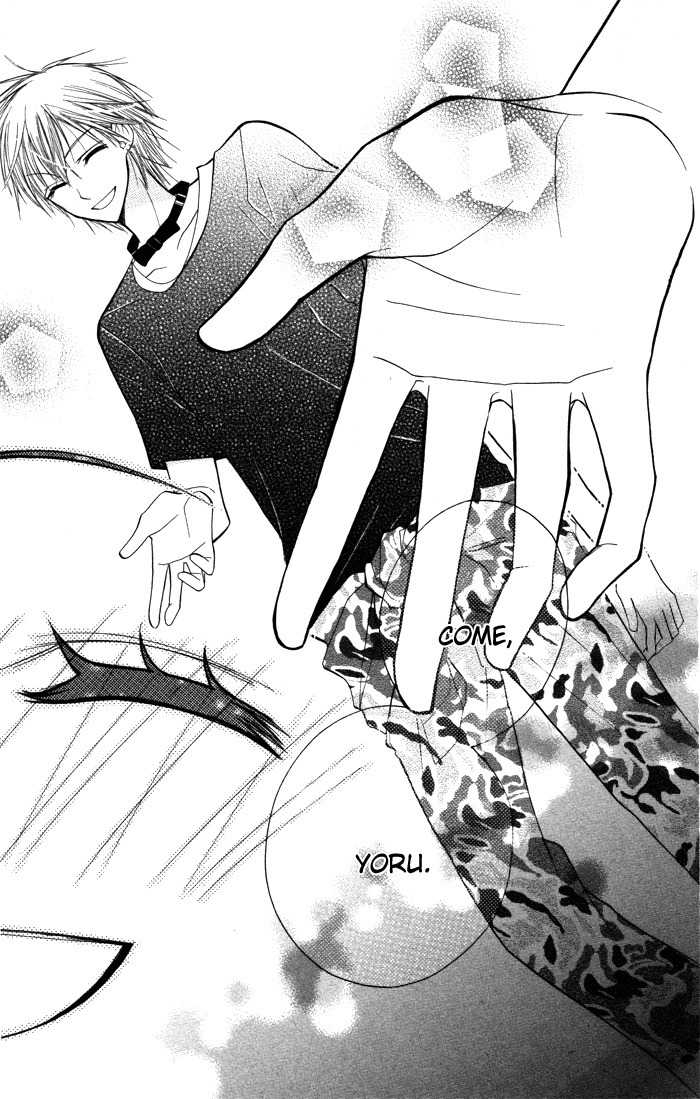 Yoru no Gakkou e Oide Yo! Chapter 3 page 26 - Chapter 3: Story 1: Yoru no Gakkou e Oideyo! (3)