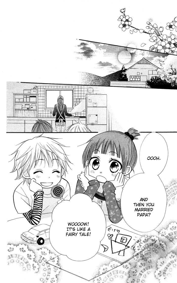 Yoru no Gakkou e Oide Yo! Chapter 3 page 28 - Chapter 3: Story 1: Yoru no Gakkou e Oideyo! (3)