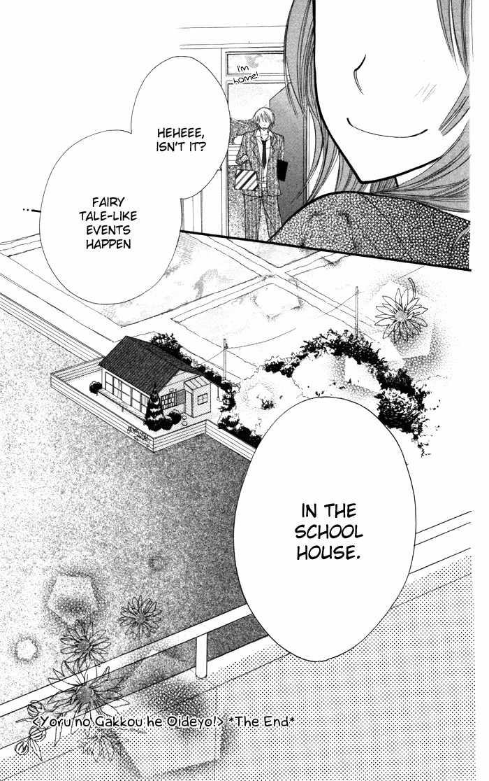Yoru no Gakkou e Oide Yo! Chapter 3 page 29 - Chapter 3: Story 1: Yoru no Gakkou e Oideyo! (3)