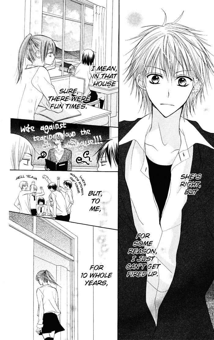 Yoru no Gakkou e Oide Yo! Chapter 3 page 3 - Chapter 3: Story 1: Yoru no Gakkou e Oideyo! (3)