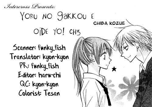 Yoru no Gakkou e Oide Yo! Chapter 3 page 30 - Chapter 3: Story 1: Yoru no Gakkou e Oideyo! (3)