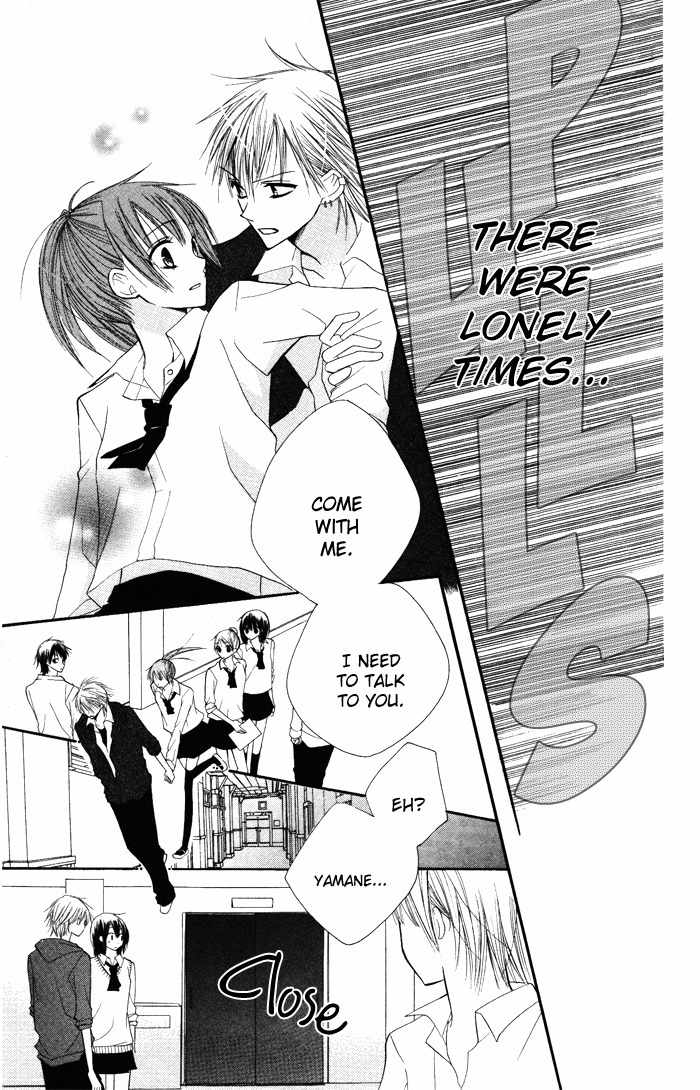 Yoru no Gakkou e Oide Yo! Chapter 3 page 4 - Chapter 3: Story 1: Yoru no Gakkou e Oideyo! (3)