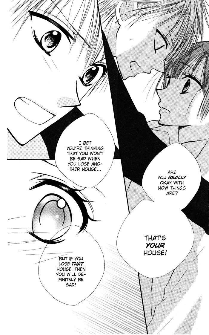 Yoru no Gakkou e Oide Yo! Chapter 3 page 5 - Chapter 3: Story 1: Yoru no Gakkou e Oideyo! (3)