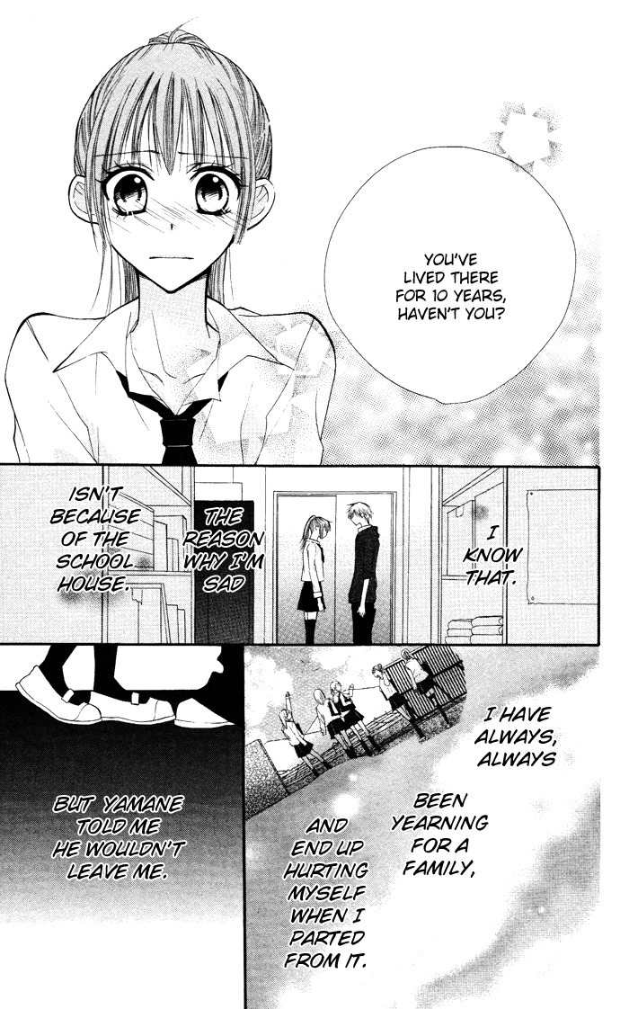 Yoru no Gakkou e Oide Yo! Chapter 3 page 6 - Chapter 3: Story 1: Yoru no Gakkou e Oideyo! (3)