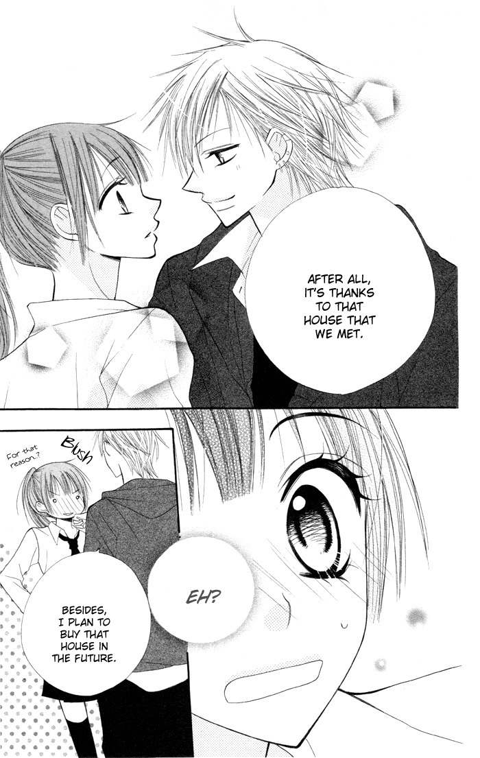 Yoru no Gakkou e Oide Yo! Chapter 3 page 8 - Chapter 3: Story 1: Yoru no Gakkou e Oideyo! (3)