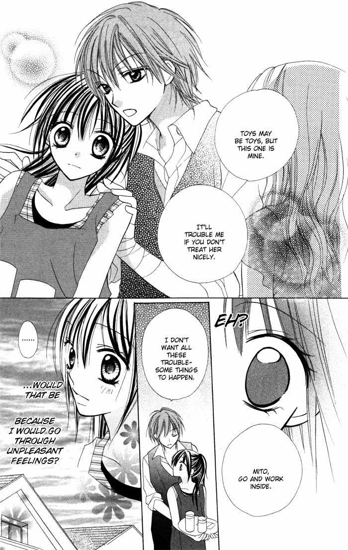 Yoru no Gakkou e Oide Yo! Chapter 4 page 11 - Chapter 4: Story 2: Koi 10!!