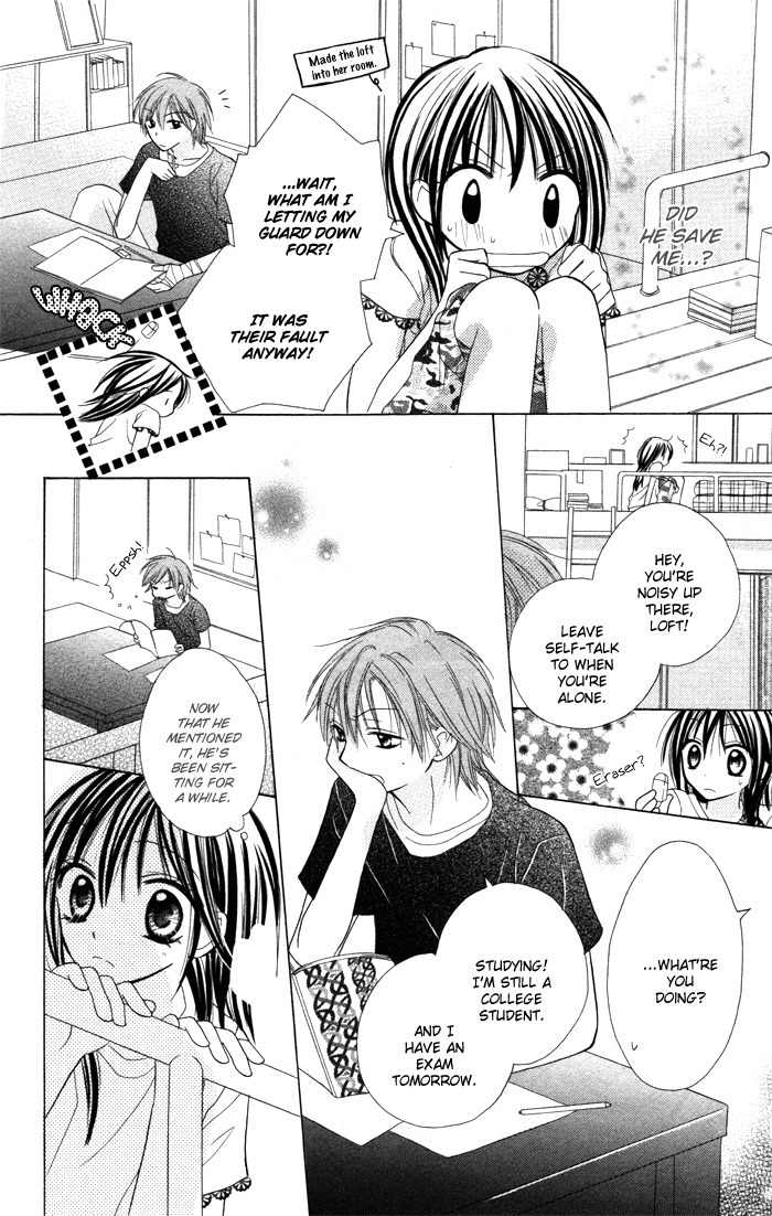 Yoru no Gakkou e Oide Yo! Chapter 4 page 12 - Chapter 4: Story 2: Koi 10!!