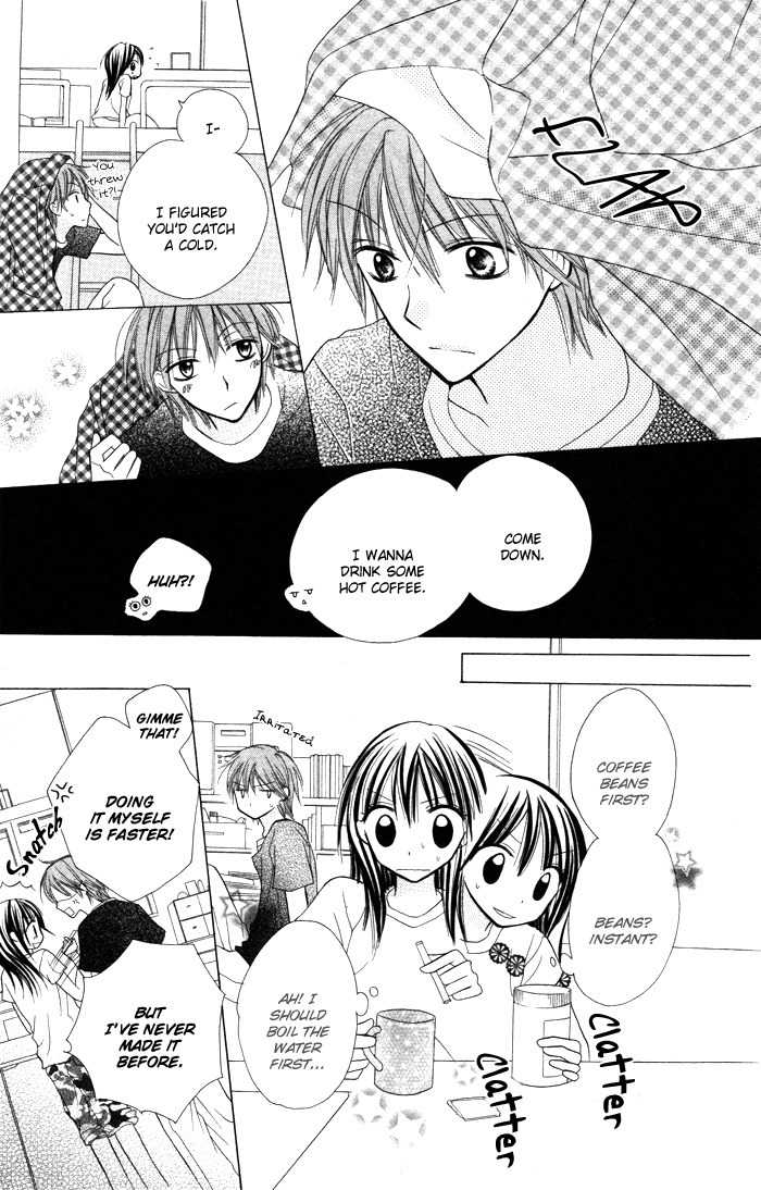 Yoru no Gakkou e Oide Yo! Chapter 4 page 13 - Chapter 4: Story 2: Koi 10!!