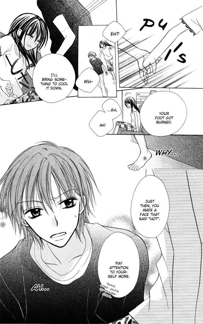 Yoru no Gakkou e Oide Yo! Chapter 4 page 15 - Chapter 4: Story 2: Koi 10!!