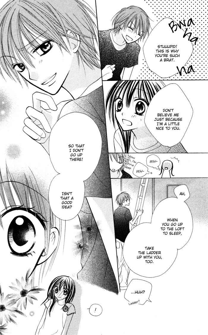 Yoru no Gakkou e Oide Yo! Chapter 4 page 17 - Chapter 4: Story 2: Koi 10!!
