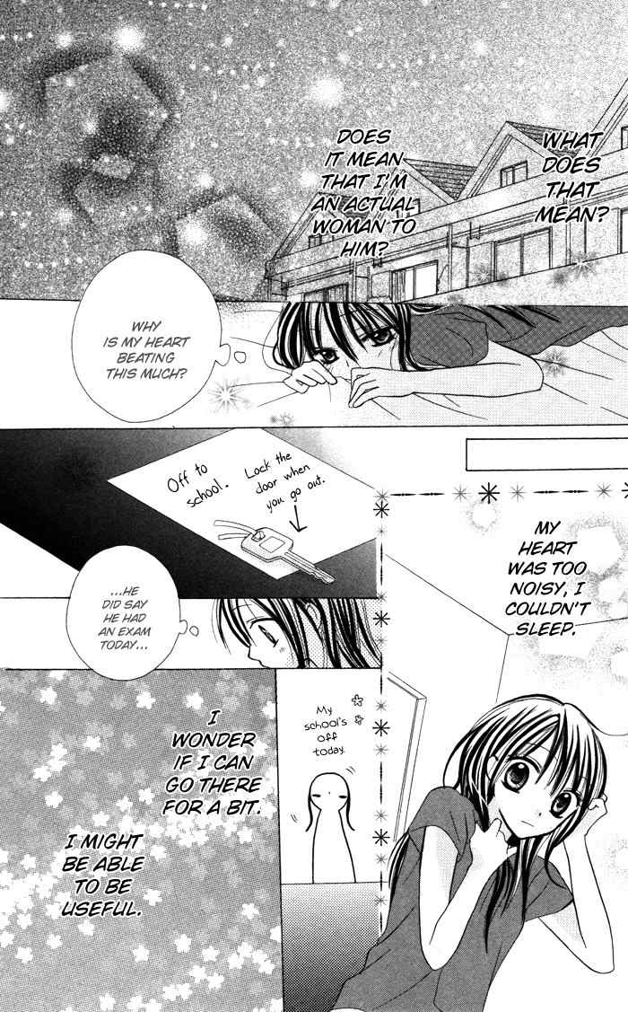 Yoru no Gakkou e Oide Yo! Chapter 4 page 18 - Chapter 4: Story 2: Koi 10!!