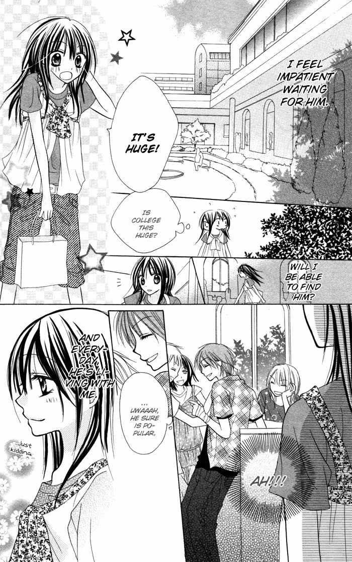 Yoru no Gakkou e Oide Yo! Chapter 4 page 19 - Chapter 4: Story 2: Koi 10!!