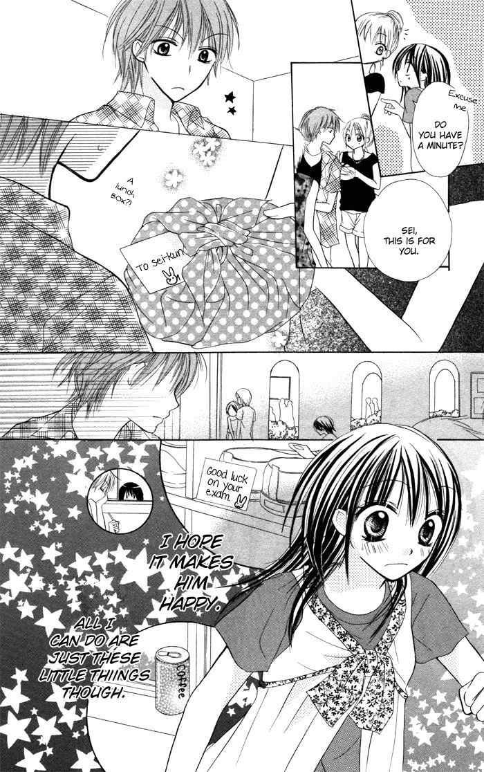 Yoru no Gakkou e Oide Yo! Chapter 4 page 20 - Chapter 4: Story 2: Koi 10!!