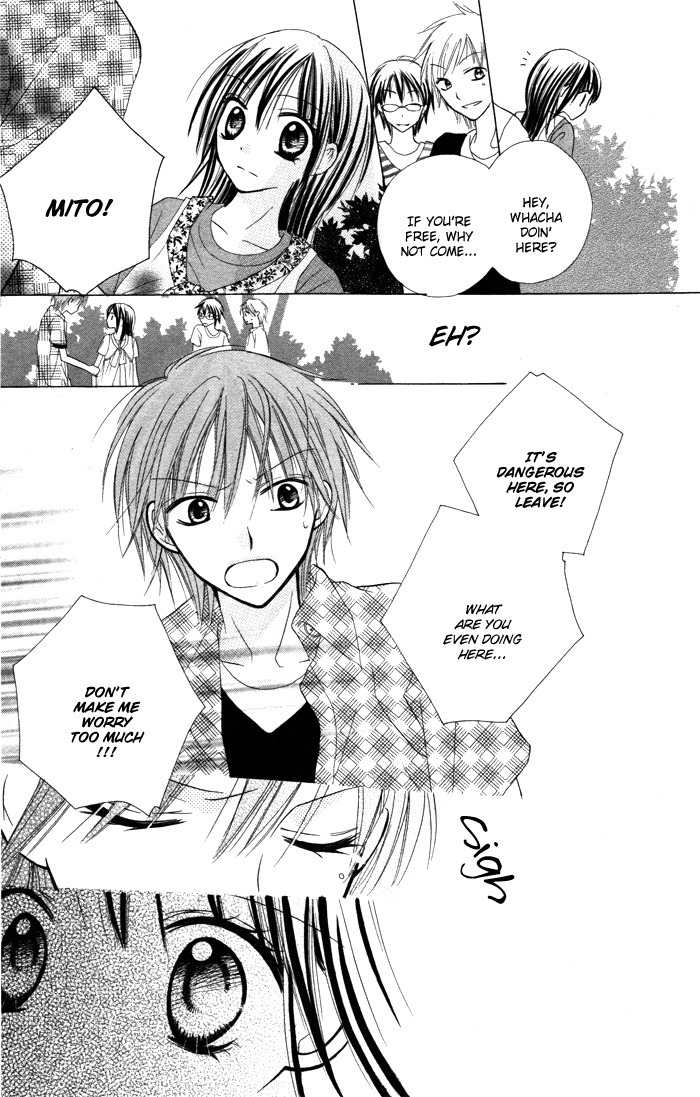 Yoru no Gakkou e Oide Yo! Chapter 4 page 21 - Chapter 4: Story 2: Koi 10!!