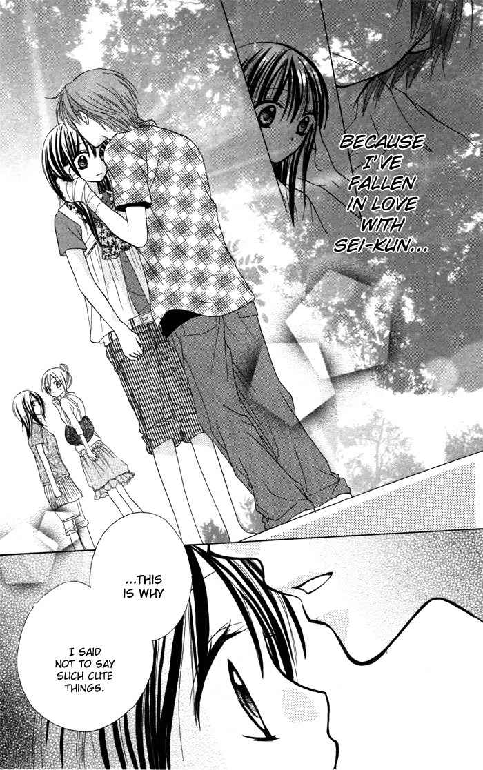 Yoru no Gakkou e Oide Yo! Chapter 4 page 23 - Chapter 4: Story 2: Koi 10!!