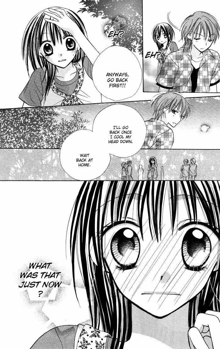 Yoru no Gakkou e Oide Yo! Chapter 4 page 24 - Chapter 4: Story 2: Koi 10!!
