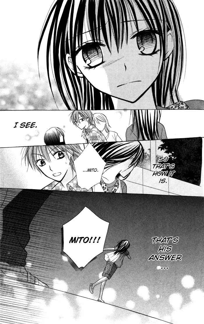 Yoru no Gakkou e Oide Yo! Chapter 4 page 27 - Chapter 4: Story 2: Koi 10!!