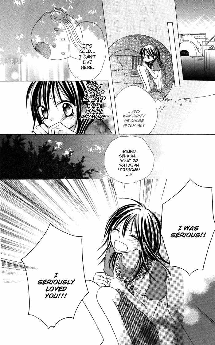 Yoru no Gakkou e Oide Yo! Chapter 4 page 28 - Chapter 4: Story 2: Koi 10!!