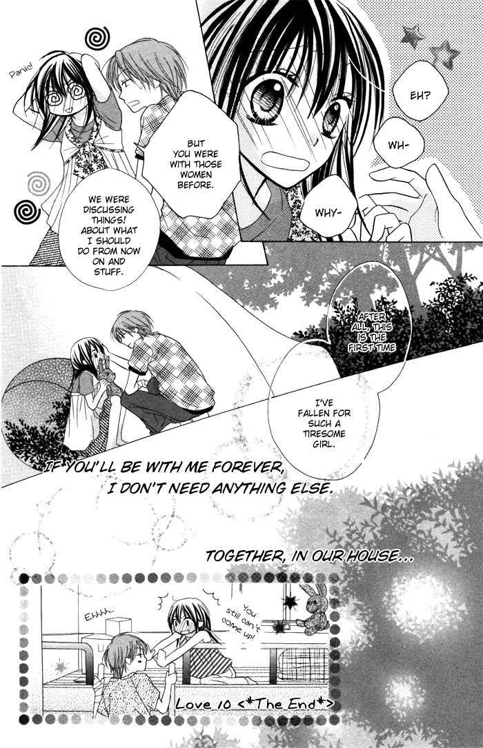 Yoru no Gakkou e Oide Yo! Chapter 4 page 31 - Chapter 4: Story 2: Koi 10!!