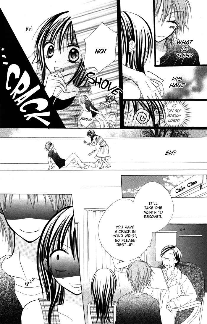 Yoru no Gakkou e Oide Yo! Chapter 4 page 5 - Chapter 4: Story 2: Koi 10!!