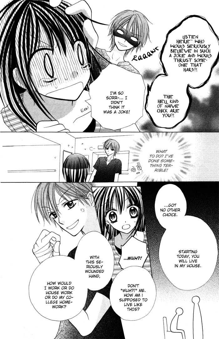 Yoru no Gakkou e Oide Yo! Chapter 4 page 6 - Chapter 4: Story 2: Koi 10!!