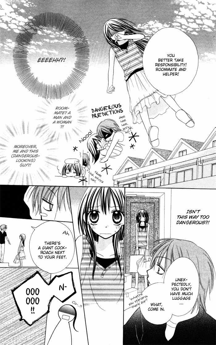 Yoru no Gakkou e Oide Yo! Chapter 4 page 7 - Chapter 4: Story 2: Koi 10!!