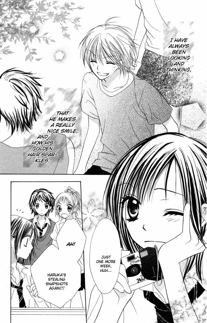 Yoru no Gakkou e Oide Yo! Chapter 5 page 2 - Chapter 5: Story 3: Auto Focus Eyes