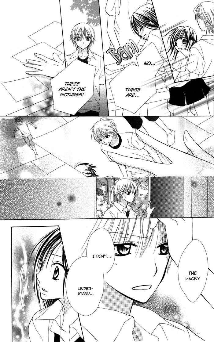 Yoru no Gakkou e Oide Yo! Chapter 5 page 22 - Chapter 5: Story 3: Auto Focus Eyes