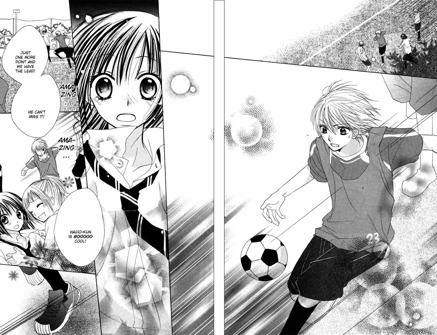 Yoru no Gakkou e Oide Yo! Chapter 5 page 26 - Chapter 5: Story 3: Auto Focus Eyes