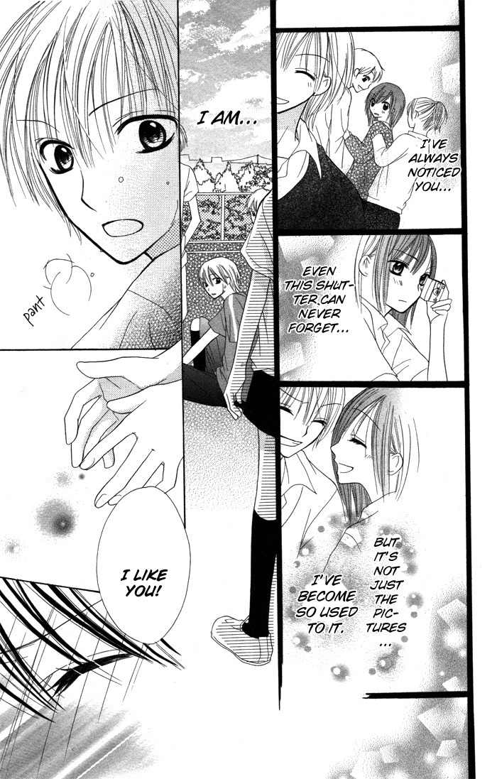 Yoru no Gakkou e Oide Yo! Chapter 5 page 28 - Chapter 5: Story 3: Auto Focus Eyes