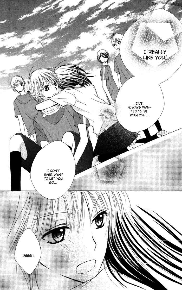 Yoru no Gakkou e Oide Yo! Chapter 5 page 29 - Chapter 5: Story 3: Auto Focus Eyes