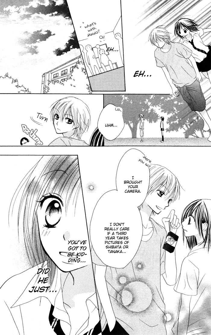 Yoru no Gakkou e Oide Yo! Chapter 5 page 8 - Chapter 5: Story 3: Auto Focus Eyes